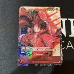 モンキー・D・ルフィ SR パラレル ST01-012 尾田ルフィ