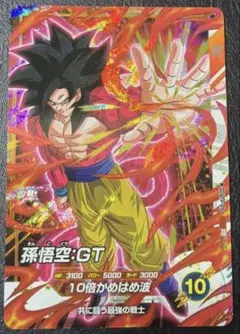 2026年最新】SDVTPの人気アイテム - メルカリ