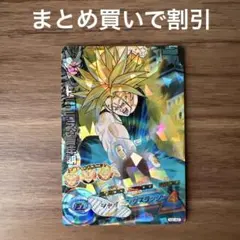 Item thumbnail for item 50726910-6314-4423-9ad8-aed5c90e9938