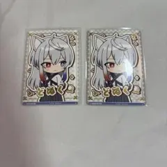 どぬく からぴち ヴァイス 箔押し 2枚