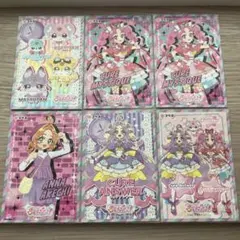 名探偵プリキュア ホロキュンシールガム