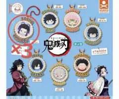 胡蝶しのぶ　ぷちぶれーく　クッキー型キーホルダー×3