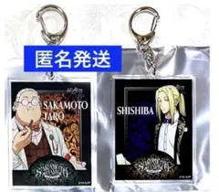 サカモトデイズ　AMOCAFE アクリルキーホルダー　神々廻　坂本太郎