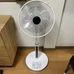 美品】日立 HITACHI HEF-130RMH 扇風機 リモコンあり - メルカリ