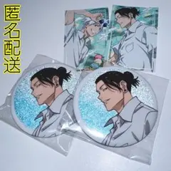 呪術廻戦 セガラッキーくじ 夏油傑 E賞 缶バッジ 特典 ステッカー 五条悟