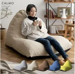 グレー ビーンバッグソファ 1人掛け