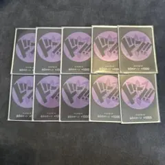 ワンピースカード 麦わらの一味 ロビン ドンカード ストレージ 10枚