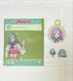 プロセカ★メロパレ★日野森雫★SNS風クリアカード★ピック★おまけシール付き