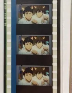 コマフィルム Free! FS 宗介 真琴 負け犬 特典 MS フィルム - メルカリ