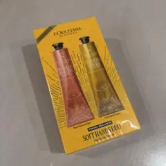 【新品未開封】L'OCCITANE ソフトハンズデュオ　限定版