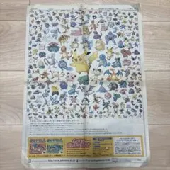 【値下げ！！！】ポケモン 新聞広告