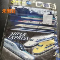 Item thumbnail for item c8e568b6-3f2f-49bb-a709-aa3595e692c0