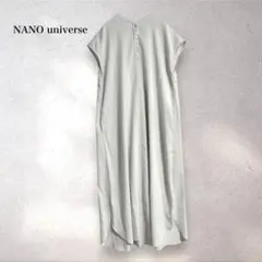 NANO universe ナノユニバース ドビーストライプワンピース