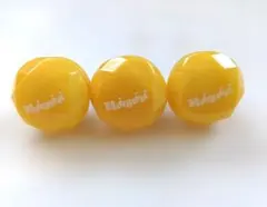 すにすて　だいきり　リングライト　3個