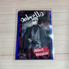 2026年最新】餡ブレラの人気アイテム - メルカリ