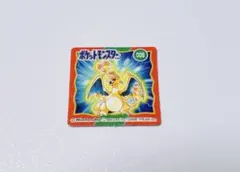 希少☆レア平成当時物 ポケモン ミニカード リザードン ガチャガチャ