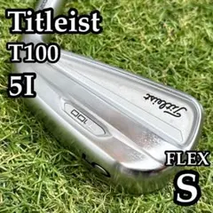 2026年最新】t100s アイアン 5番の人気アイテム - メルカリ