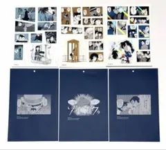 名探偵コナン シールくじびき FILE.2 3種セット