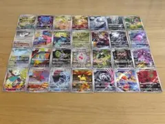 【ポケモンカード】 AR まとめ売り（28枚）
