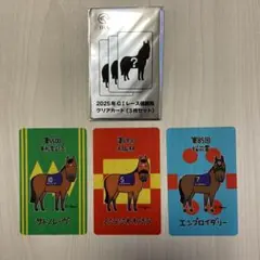 Item thumbnail for item 974f74a8-0701-4f18-a8f0-9372ae016ca9