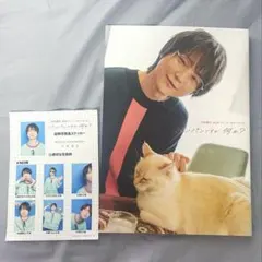 2026年最新】河西健吾の人気アイテム - メルカリ