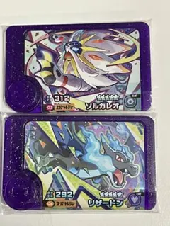 Yuーyｏ様 リクエスト 2点 まとめ商品