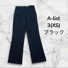 【美品】 海外製 スラックスパンツ A-list ブラック XS 245
