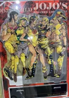 The JOJO Lands 1-8巻セット - メルカリ