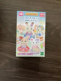 どきどきフレンズ　ゆめいろマリン