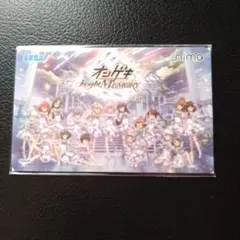 オンゲキ ゲームカード