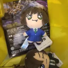 名探偵コナン 世良真純 幼少期 さざ波の魔法使い ぬいぐるみ 