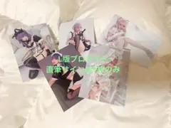 来栖りんさん 直筆サインブロマイド - メルカリ