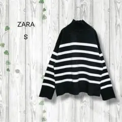 ザラ　ZARA　ハイネックセーター　ボーダー　オーバーサイズ　スリット　黒　白