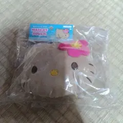 ハローキティ　カラビナ付きぬいぐるみファスナーマスコット　ポーチ　日焼け