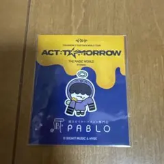 TXT PABLOチーズケーキ　ステッカー フムニャリン