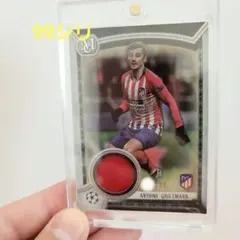 グリーズマン　 ジャージカード 99シリ