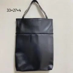 フォーマルサブバッグ・卒業入学式・学校行事/A4サイズ・合皮・黒