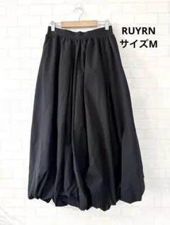 RUYRN バルーンスカート ブラック Mサイズ