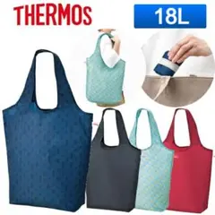 サーモス 大容量 エコバッグ★ポケットバッグ 18L ネイビー 箱付き 保冷のサムネイル
