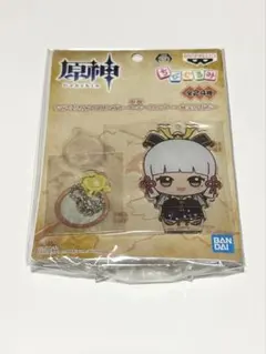 原神 神里綾華　ちびぐるみアクリルプレートキーホルダー 秘宝の行方