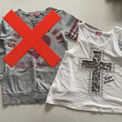 mm様専用 sister Jenni キッズ服 セット 2点