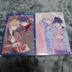 gateau 2026年1月号 付録 イラストカード ありいめめこ