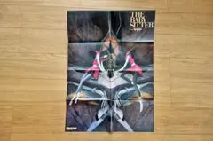 ファイブスター物語 FSS ポスター Newtype1990年9月号付録