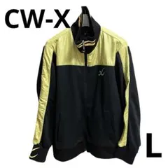 CW-X ワコール メンズウェア ゴルフ ジップアップ ジャージ 黒×黄 L