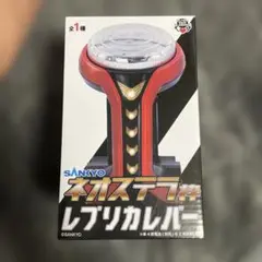 当時物 エポック社 ベースボールマシン レトロ パチンコ ボードゲーム