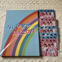 2025年最新】初心love island 限定盤の人気アイテム - メルカリ