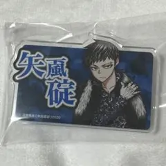 2025年最新】コミケ 桃源暗鬼の人気アイテム - メルカリ