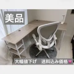 電動昇降デスク オルタⅡ セメントグレー 120cm 電動昇降デスク オルタⅡ セメントグレー 120cm - メルカリ