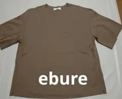 ebure トップス　美品　中古　ライトブラウンのサムネイル