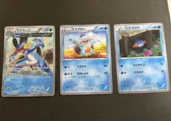 ラグラージ XY5 進化ライン